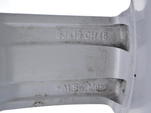Диск R19 5* LAND ROVER RANGE ROVER EVOQUE L538 2011-2015 (8Jx19 CH45, BJ321007DB) LR050931, LR050931, A