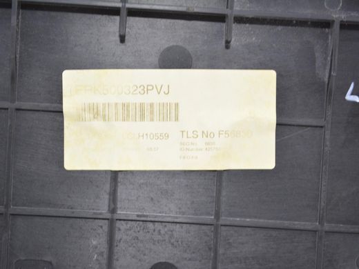 Накладка підлоги багажника задня ліва LAND ROVER RANGE ROVER SPORT L320 2005-2009 ERK500323PVJ, ERK500323PVJ, A
