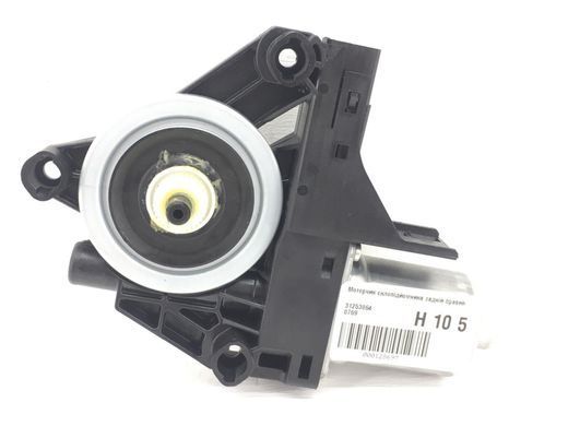 Моторчик склопідйомника задній правий VOLVO XC60 2008-2013 31253064, 31253064, A