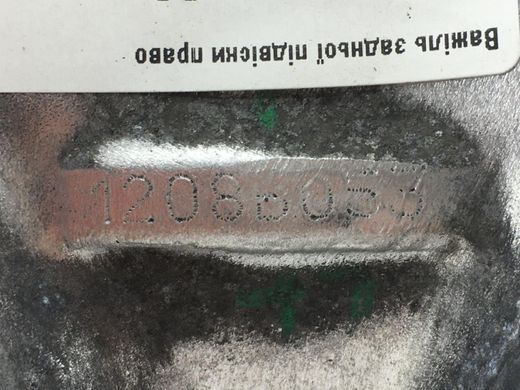 Важіль задньої підвіски правий PEUGEOT 508 2010-2014 5175CH, 5175CH, A