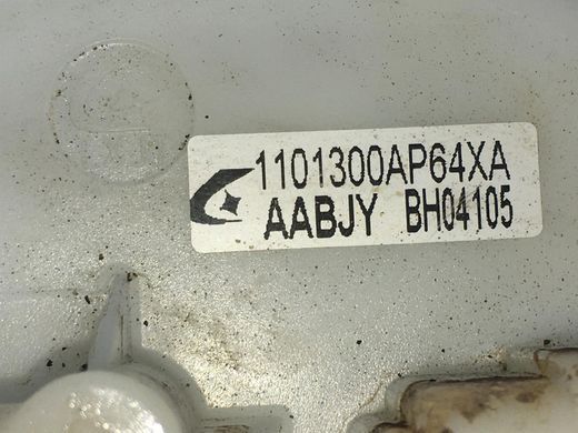 Датчик уровня топлива GREAT WALL WINGLE 5 2010-2014 1101300AP64XA, 1101300AP64XA, A
