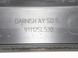 Накладка порога ліва зовнішня SUBARU FORESTER SL 2024- 91112SL530, 91112SL530, B
