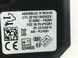 Иммобилайзер OPEL ANTARA 2010-2017 22743215, 22743215, A