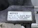 Коробка передач КПП HONDA CR-V 2006-2010 (6-ступенева, 2.2D, 7R08) 20011R08H00, 20011R08H00, A