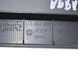 Накладка кришки багажника внутрішня SKODA SUPERB 3T 2008&ndash;2013 3T5867605F, 3T5867605F, A