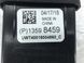 Разъем USB/AUX GMC ACADIA 2016-2019 13598459, 13598459, A