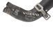 Патрубок охлаждения двигателя VOLVO XC90 2015-2019 31465024, 31465024, A