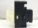 Кнопка центрального замка передняя правая SUBARU FORESTER S13 2014-2018 83078AJ000, 83078AJ000, A
