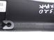 Накладка кришки багажника верхня ліва внутрішня LAND ROVER RANGE ROVER SPORT L320 2005-2009 (DED500051) DED500052PVJ, DED500052PVJ, A