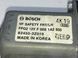 Моторчик склопідйомника передній лівий HYUNDAI I40 2011-2015 82450-3Z010, 82450-3Z010, A