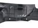 Накладка порога задняя левая CITROEN C-CROSSER 2007-2013 7656A037, 7656A037, B
