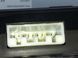 Блок управління аудіо LAND ROVER FREELANDER 2 L359 2010-2012 (6H5218845AC) LR001070, LR001070, A