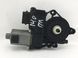 Моторчик склопідйомника передній лівий HYUNDAI I40 2011-2015 82450-3Z010, 82450-3Z010, A