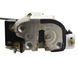 Замок двери задний левый MITSUBISHI L200 KAOT 2006-2011 5745A091, 5745A091, A