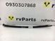 Направляюча скла двері задня права SUBARU FORESTER S13 2014-2018 62240SG000, 62240SG000, A
