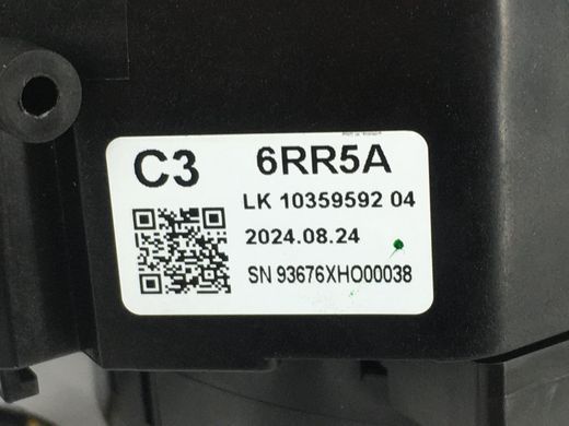 Блок управления подрулевых переключателей NISSAN ROGUE T33 2023- (в зборі, 47945-6RA0B) 25560-6RR5A, 25560-6RR5A, B