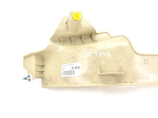 Накладка порога задняя левая VOLVO XC60 2008-2013 (39855436) 30721151, 30721151, B