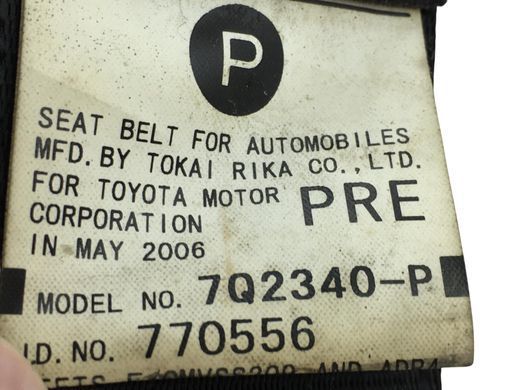 Ремінь безпеки передній лівий TOYOTA RAV4 CA30W 2005-2010 73220-42140-B2, 73220-42140-B2, A