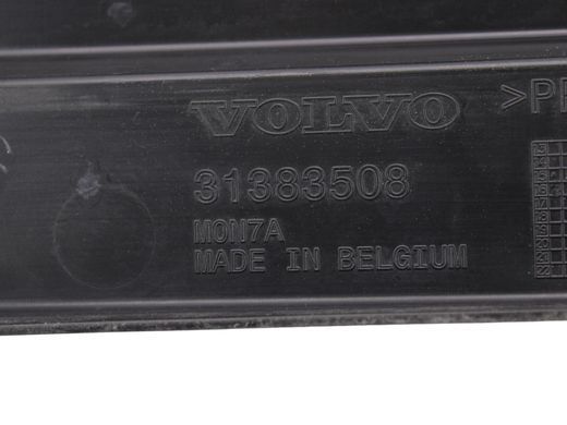 Накладка радіатора верхня VOLVO XC90 2015-2019 31383508, 31383508, B