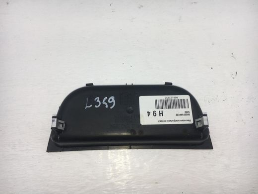Накладка центральної консолі LAND ROVER FREELANDER 2 L359 2010-2012 (LR001571) 6H52F044C82, 6H52F044C82, A