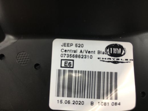 Дефлектор воздушный JEEP RENEGADE 2018- 6TG63LXHAA, 6TG63LXHAA, A