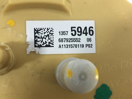 Насос паливний CHEVROLET TRAX U200 2013-2016 (13592481) 13575946, 13575946, A