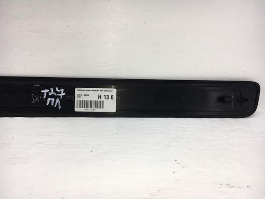 Накладка порога передня ліва внутрішня TOYOTA AVENSIS T27 2009-2011 67912-05040, 67912-05040, B