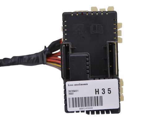 Блок запобіжників VOLVO XC60 2013-2017 (з кришкою 30765337) 30765431, 30765431, A