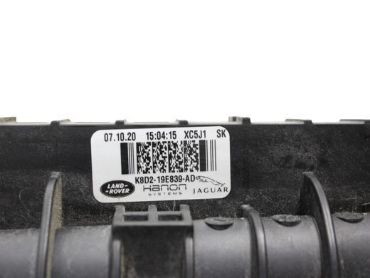 Радиатор LAND ROVER DISCOVERY SPORT L550 2019- (K8D28005AD) LR135901, LR135901, A