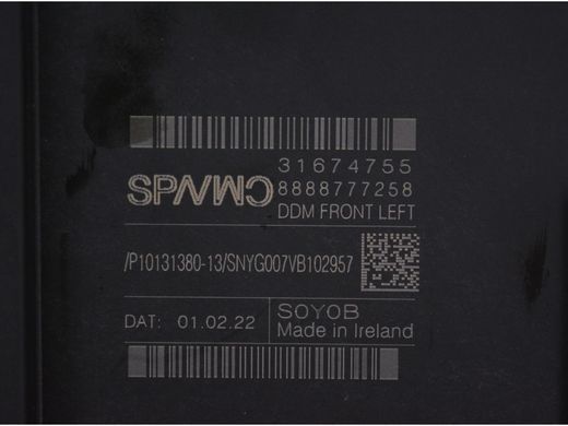 Моторчик склопідйомника передній лівий VOLVO S60 SPA 2019-2024 31349756, 31349756, A
