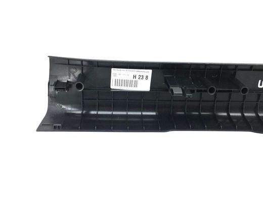 Накладка порога передняя правая внутренняя MAZDA CX-5 KE 2012-2015 KD45-68-710-02, KD45-68-710-02, A