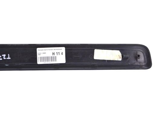 Накладка порога передня ліва внутрішня TOYOTA AVENSIS T27 2012-2015 67912-05040, 67912-05040, A