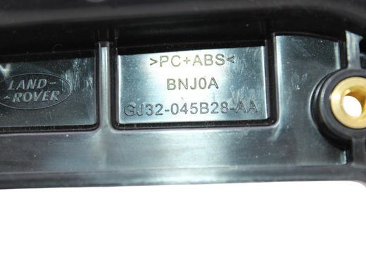Кронштейн LAND ROVER RANGE ROVER EVOQUE L538 2015-2018 (GJ32045B28AA) LR025857, LR025857, A
