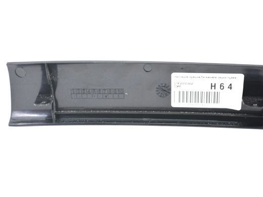 Накладка кришки багажника задня права BMW X3 E83 2006-2010 (51493418684) 51493330862, 51493330862, A