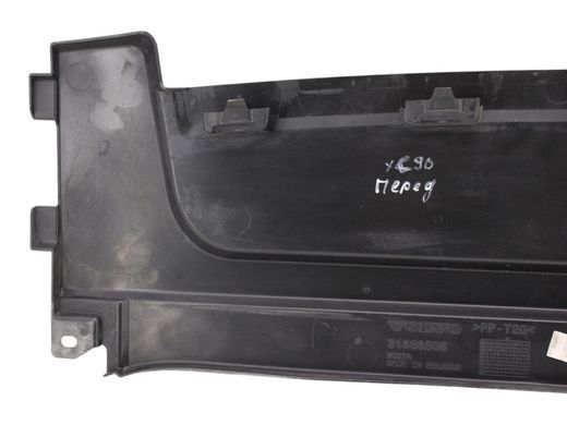 Накладка радіатора верхня VOLVO XC90 2015-2019 31383508, 31383508, B