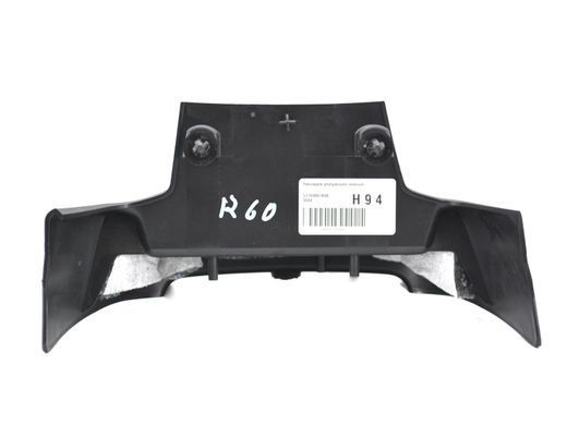 Накладка центральної консолі MINI COUNTRYMAN R60 2010-2016 51169801480, 51169801480, A