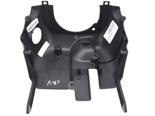 Чохол рульової колонки нижній HONDA CR-V 2010-2012 77360SWAA12ZA, 77360SWAA12ZA, A