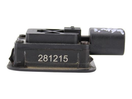 Кнопка крышки багажника LAND ROVER DISCOVERY SPORT L550 2014-2019 1L2T14K147AA, 1L2T14K147AA, A