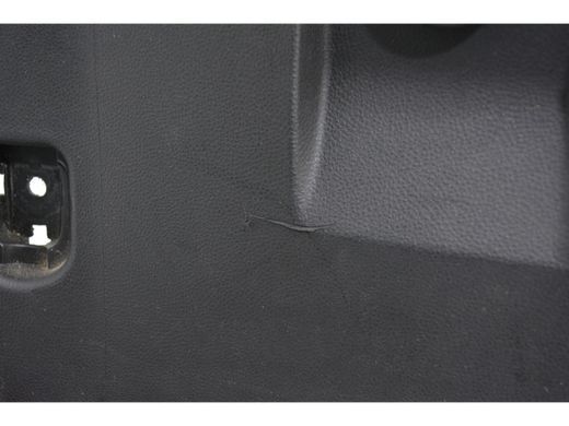 Карта багажного відсіку ліва GMC TERRAIN 2016-2017 (22788288) 20987205, 20987205, B