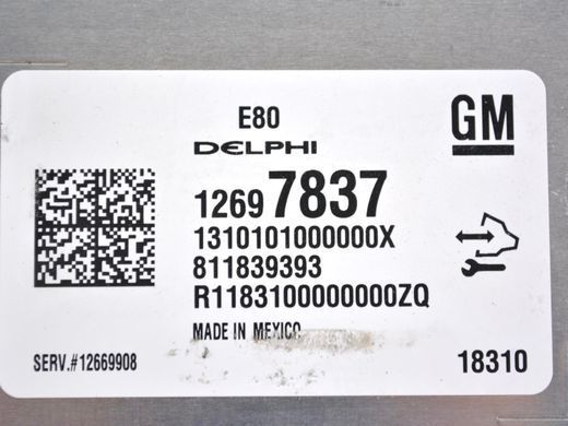 Блок управління двигуном GMC TERRAIN 2017-2021 (811839393) 811839393, 811839393, A