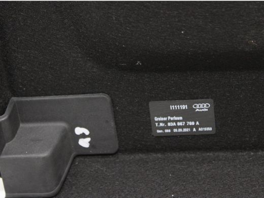 Задняя полка багажника салона AUDI Q3 F3 2018-2025 83A867769A, 83A867769A, B