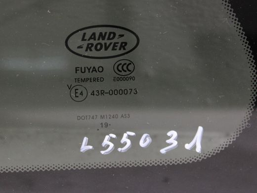 Стекло в кузов заднее левое LAND ROVER DISCOVERY SPORT L550 2019- (FK7229601BH) LR078383, LR078383, B