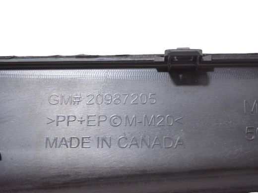 Карта багажного відсіку ліва GMC TERRAIN 2016-2017 (22788288) 20987205, 20987205, B
