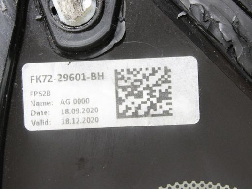 Стекло в кузов заднее левое LAND ROVER DISCOVERY SPORT L550 2019- (FK7229601BH) LR078383, LR078383, B
