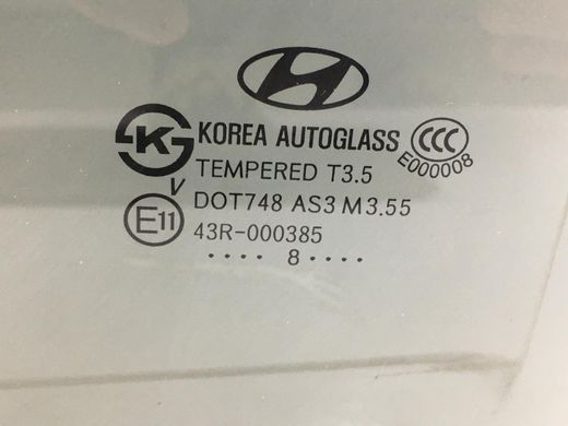 Скло дверей заднє ліве HYUNDAI SANTA FE CM 2006-2009 83410-2B020, 83410-2B020, A