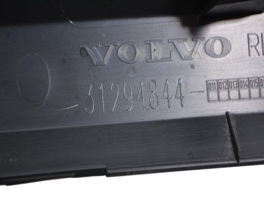 Накладка дверей нижня передня права зовнішня VOLVO XC60 2008-2013 31294844, 31294844, A
