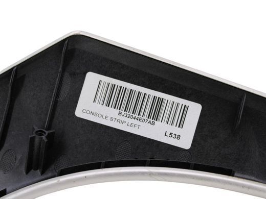 Накладка центральної консолі ліва LAND ROVER RANGE ROVER EVOQUE L538 2015-2018 (BJ32044E07AB) LR025621, LR025621, B