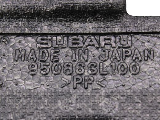 Абсорбер багажника нижній правий SUBARU FORESTER SL 2024- (підлоги) 95086SL100, 95086SL100, A