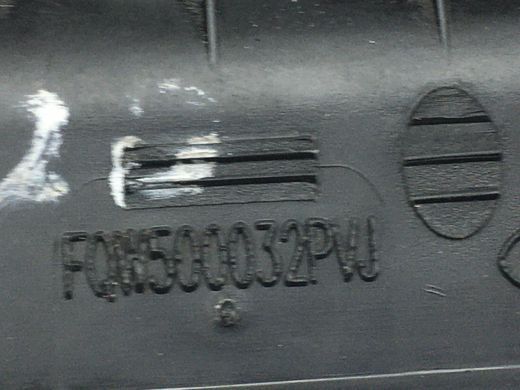 Накладка замка багажника LAND ROVER RANGE ROVER SPORT L320 2005-2009 FQW500032PVJ, FQW500032PVJ, A