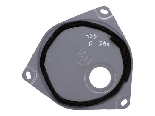 Крышка топливного насоса правая NISSAN ROGUE T33 2023- G4848-6RAMH, G4848-6RAMH, A